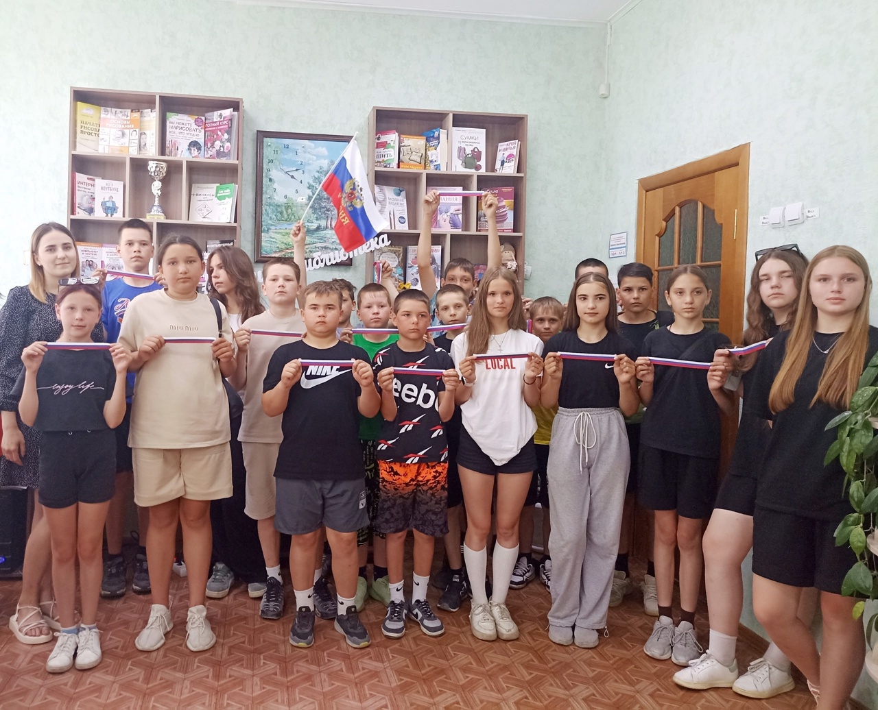 День России.