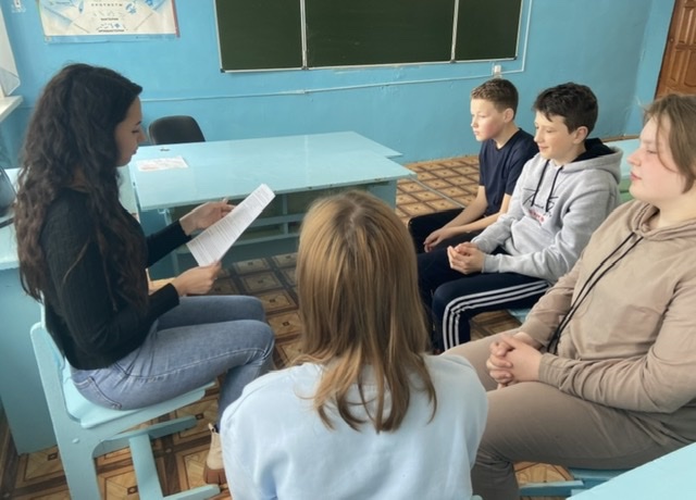 Беседа «Мой характер».