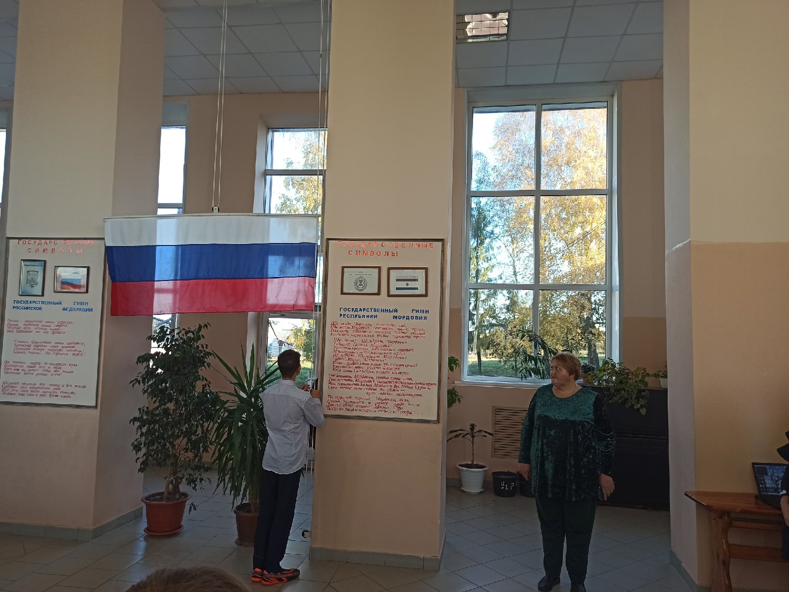 Разговоры о важном &amp;quot;День музыки&amp;quot;.