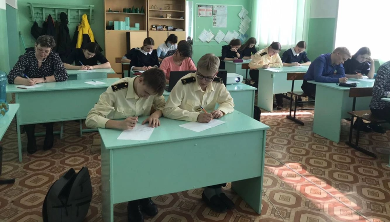 Диктант на эрзянском языке.