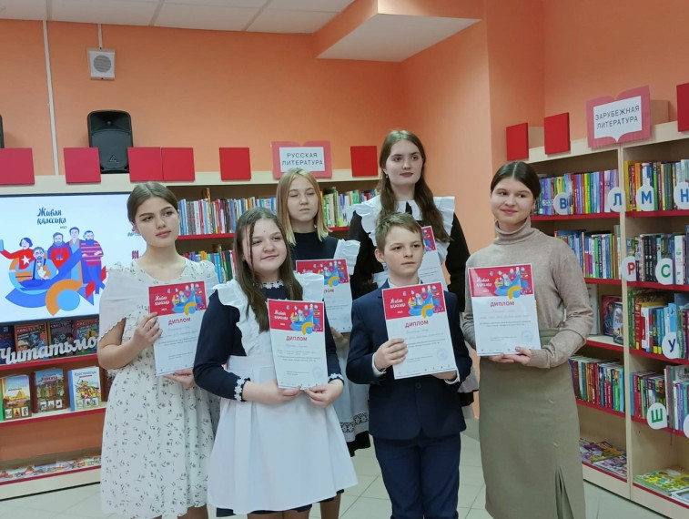 Всероссийский конкурс юных чтецов «Живая классика».